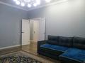 2-комнатная квартира · 62 м² · 3/12 этаж, Улы Дала за 48 млн ₸ в Астане, Нура р-н — фото 2