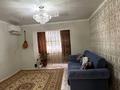 2-бөлмелі пәтер · 48 м² · 2/2 қабат, Достық 8, бағасы: 13 млн ₸ в Чапаеве