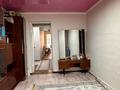 2-бөлмелі пәтер · 48 м² · 2/2 қабат, Достық 8, бағасы: 13 млн ₸ в Чапаеве — фото 4