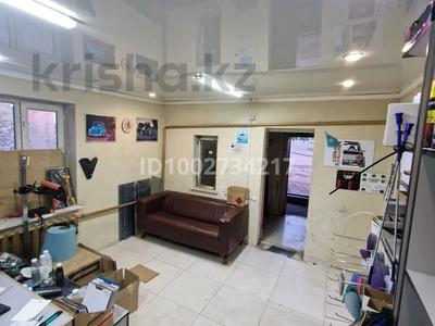 Свободное назначение, офисы, магазины и бутики, склады, студии · 40 м² за 200 000 ₸ в Астане, Сарыарка р-н