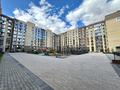 4-комнатная квартира · 80 м² · 1/9 этаж, Шамши Калдаяков 51 за 64 млн ₸ в Астане — фото 27