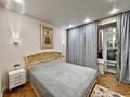 4-комнатная квартира · 80 м² · 1/9 этаж, Шамши Калдаяков 51 за 64 млн ₸ в Астане — фото 8