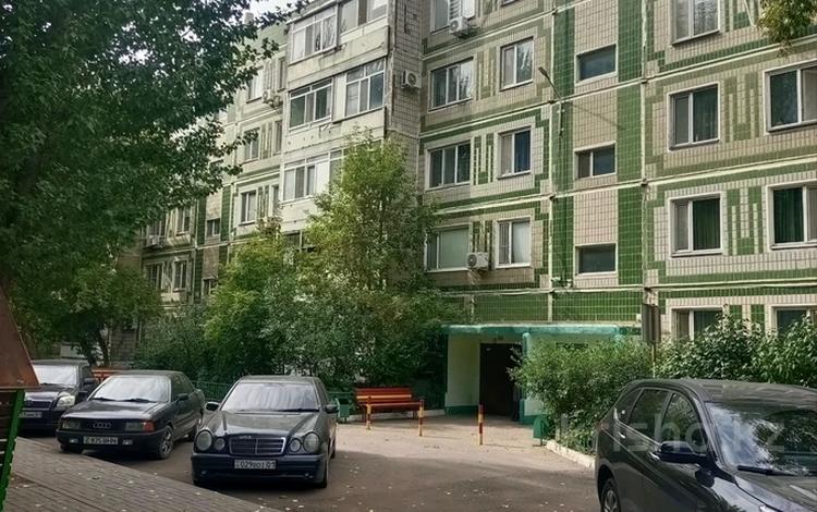 1-бөлмелі пәтер · 36.3 м² · 4/5 қабат, Манаса 8 — Абылайхан. Встреча, бағасы: 16.9 млн ₸ в Астане, Алматы р-н — фото 2