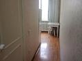 1-бөлмелі пәтер · 36.3 м² · 4/5 қабат, Манаса 8 — Абылайхан. Встреча, бағасы: 16.9 млн ₸ в Астане, Алматы р-н — фото 13
