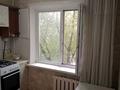 1-бөлмелі пәтер · 36.3 м² · 4/5 қабат, Манаса 8 — Абылайхан. Встреча, бағасы: 16.9 млн ₸ в Астане, Алматы р-н — фото 14