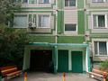 1-бөлмелі пәтер · 36.3 м² · 4/5 қабат, Манаса 8 — Абылайхан. Встреча, бағасы: 16.9 млн ₸ в Астане, Алматы р-н — фото 29