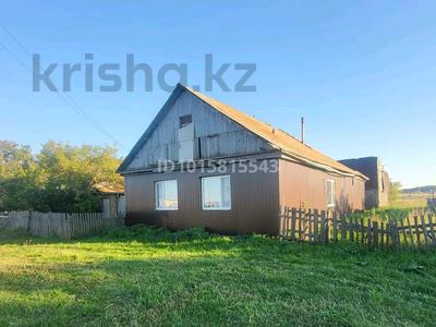 Жеке үй · 4 бөлме · 73 м² · 25 жүзд., Джамбула 24, бағасы: 7 млн ₸ в 