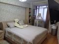 3-бөлмелі пәтер, 80 м², 3/6 қабат, мкр №3 65 — Саина-Улугбека, бағасы: 50 млн 〒 в Алматы, Ауэзовский р-н — фото 10