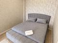 1-комнатная квартира · 52 м² · 8 этаж, мкр Тараз, Рыскулова 33/2 за 16 000 ₸ в Шымкенте, Аль-Фарабийский р-н — фото 3
