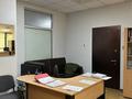 Офисы · 596.8 м² за ~ 6 млн ₸ в Алматы, Бостандыкский р-н — фото 35
