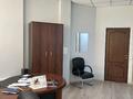Офисы · 596.8 м² за ~ 6 млн ₸ в Алматы, Бостандыкский р-н — фото 68