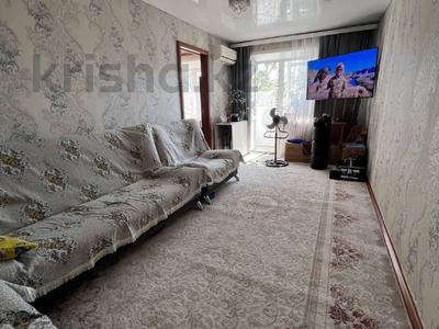 3-комнатная квартира · 55.5 м² · 5/5 этаж, Кубеева 4 за 17.2 млн ₸ в Костанае
