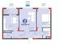 2-комнатная квартира · 70 м² · 8/9 этаж, Е-899 7 за 56 млн 〒 в Астане, Нура р-н