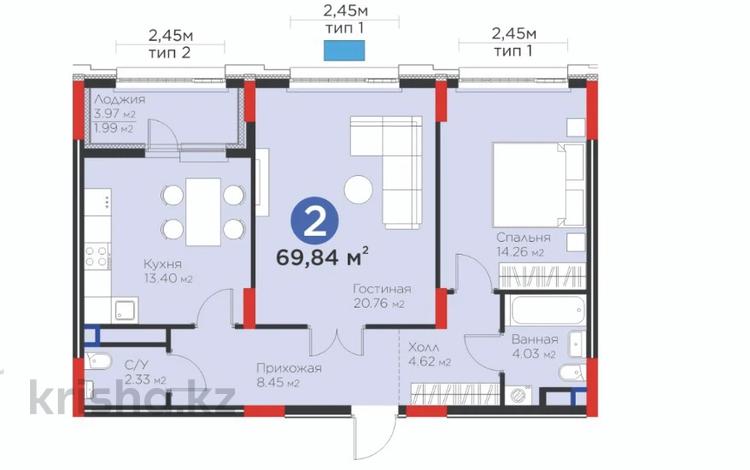 2-комнатная квартира · 70 м² · 8/9 этаж, Е-899 7 за 56 млн 〒 в Астане, Нура р-н — фото 2
