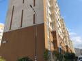 Свободное назначение, склады · 5 м² за 550 000 ₸ в 