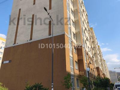 Свободное назначение, склады · 5 м² за 550 000 ₸ в 