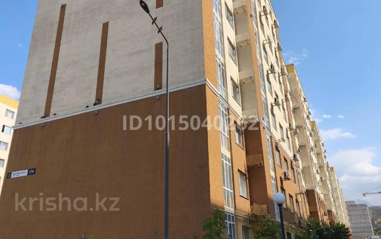 Свободное назначение, склады · 5 м² за 550 000 ₸ в  — фото 2