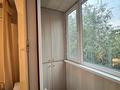 3-комнатная квартира · 62 м² · 4/5 этаж, Жамбыла 192 за 50 млн ₸ в Алматы, Алмалинский р-н — фото 14