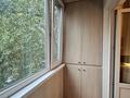 3-комнатная квартира · 62 м² · 4/5 этаж, Жамбыла 192 за 50 млн ₸ в Алматы, Алмалинский р-н — фото 15