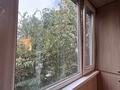 3-комнатная квартира · 62 м² · 4/5 этаж, Жамбыла 192 за 50 млн ₸ в Алматы, Алмалинский р-н — фото 16