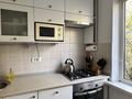 3-комнатная квартира · 62 м² · 4/5 этаж, Жамбыла 192 за 50 млн ₸ в Алматы, Алмалинский р-н — фото 34