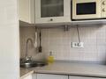 3-комнатная квартира · 62 м² · 4/5 этаж, Жамбыла 192 за 50 млн ₸ в Алматы, Алмалинский р-н — фото 37