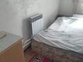 Жеке үй · 4 бөлме · 100 м² · 6 жүзд., 2 тупик сыздыкова 11а — Залиний рядом с магазином ассорти, бағасы: 20 млн ₸ в Таразе — фото 3