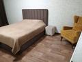 1-бөлмелі пәтер · 30 м² · 2/5 қабат, Парковая, бағасы: 10 000 ₸ в Шахтинске — фото 2