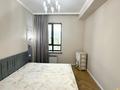 4-бөлмелі пәтер · 165 м² · 6/10 қабат, Кабанбай Батыра 15 — ТОРГ, бағасы: 116 млн ₸ в Алматы, Медеуский р-н — фото 8