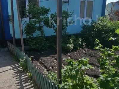 Отдельный дом · 3 комнаты · 66.7 м² · 7 сот., Калинина 122 за 23 млн ₸ в Рудном