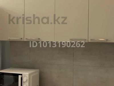 1-комнатная квартира · 31 м² · 8/13 этаж, Журавлева — Журавлева-Розыбакиева за 300 000 ₸ в Алматы, Бостандыкский р-н