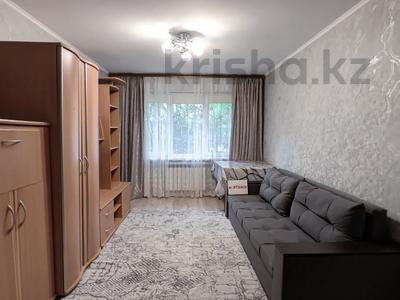 2-бөлмелі пәтер · 50 м² · 1/4 қабат, Умбетбаева 200а — Рядом с Атакентом, бағасы: 350 000 ₸ в Алматы, Бостандыкский р-н