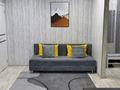 2-комнатная квартира · 48 м² · 1/3 этаж, Сатпаева 66 кв 13 — Кафе "Ахмад" за 16 000 ₸ в Жезказгане — фото 3