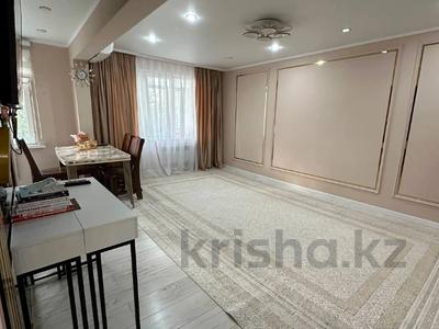 3-бөлмелі пәтер · 63 м² · 4/5 қабат, авангард 2 22, бағасы: 23.5 млн ₸ в Атырау