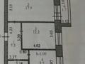 2-комнатная квартира, 53 м², 5/10 этаж, мкр Комсомольский, Мухамедханова 8 за 26.5 млн 〒 в Астане, Есильский р-н — фото 10