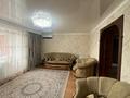 4-комнатная квартира · 100 м² · 3/10 этаж, Докучаева за 39.5 млн ₸ в Семее — фото 12