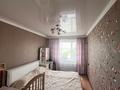 4-комнатная квартира · 100 м² · 3/10 этаж, Докучаева за 39.5 млн ₸ в Семее — фото 7