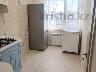 4-бөлмелі пәтер · 79.2 м² · 5/5 қабат, микрорайон Васильковский, бағасы: 21.5 млн ₸ в Кокшетау