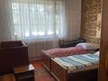 3-комнатная квартира · 80 м² · 1/2 этаж, Куандыкова — Дом культуры за 11 млн ₸ в Мырзакенте — фото 8