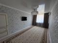 2-бөлмелі пәтер · 57.2 м² · 5/5 қабат, 14-й мкр 46 — Набережная, с/м Нұр, ТРЦ «Астана», №15 Ш/Г, IT школа-лицей, садик, бағасы: 16 млн ₸ в Актау — фото 10