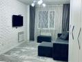 1-комнатная квартира · 45.5 м² · 2/11 этаж, Роза Багланова 3 за 240 000 ₸ в Астане, Есильский р-н — фото 2