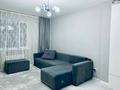 1-комнатная квартира · 45.5 м² · 2/11 этаж, Роза Багланова 3 за 240 000 ₸ в Астане, Есильский р-н
