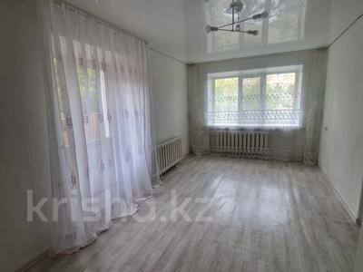 1-бөлмелі пәтер · 31 м² · 3/5 қабат, Назарбаева 19, бағасы: 12.9 млн ₸ в Павлодаре