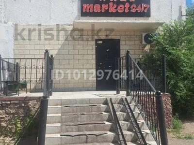 Свободное назначение, офисы, магазины и бутики, салоны красоты, фитнес и спорт, медцентры и аптеки, образование, кабинеты и рабочие места, студии · 70 м² за 400 000 ₸ в Астане, Сарыарка р-н