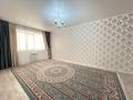 2-комнатная квартира · 64.2 м² · 7/9 этаж, мкр. Алтын орда, Мангилик Ел за 26 млн ₸ в Актобе — фото 11