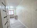 3-бөлмелі пәтер · 66 м² · 2/5 қабат, 18-й микрорайон, 18-й микрорайон, бағасы: 26 млн ₸ в Шымкенте, Аль-Фарабийский р-н — фото 11