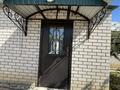 Жеке үй · 7 бөлме · 230 м² · 10 жүзд., Акжурек 2, бағасы: 32 млн ₸ в Актобе, жилой массив Заречный-1 — фото 19