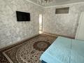 Жеке үй · 7 бөлме · 230 м² · 10 жүзд., Акжурек 2, бағасы: 32 млн ₸ в Актобе, жилой массив Заречный-1 — фото 34