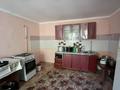 Жеке үй · 7 бөлме · 230 м² · 10 жүзд., Акжурек 2, бағасы: 32 млн ₸ в Актобе, жилой массив Заречный-1 — фото 46