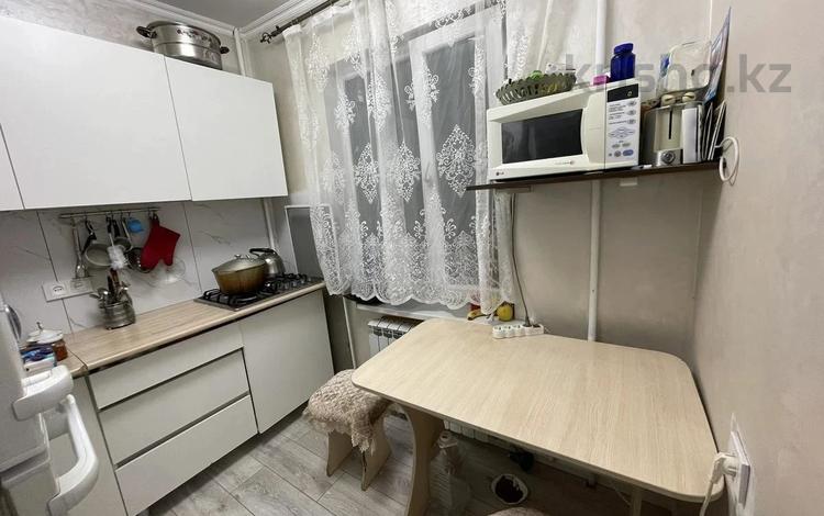 3-комнатная квартира · 57 м² · 3/5 этаж, Си Синхая за 42 млн ₸ в Алматы, Бостандыкский р-н — фото 2